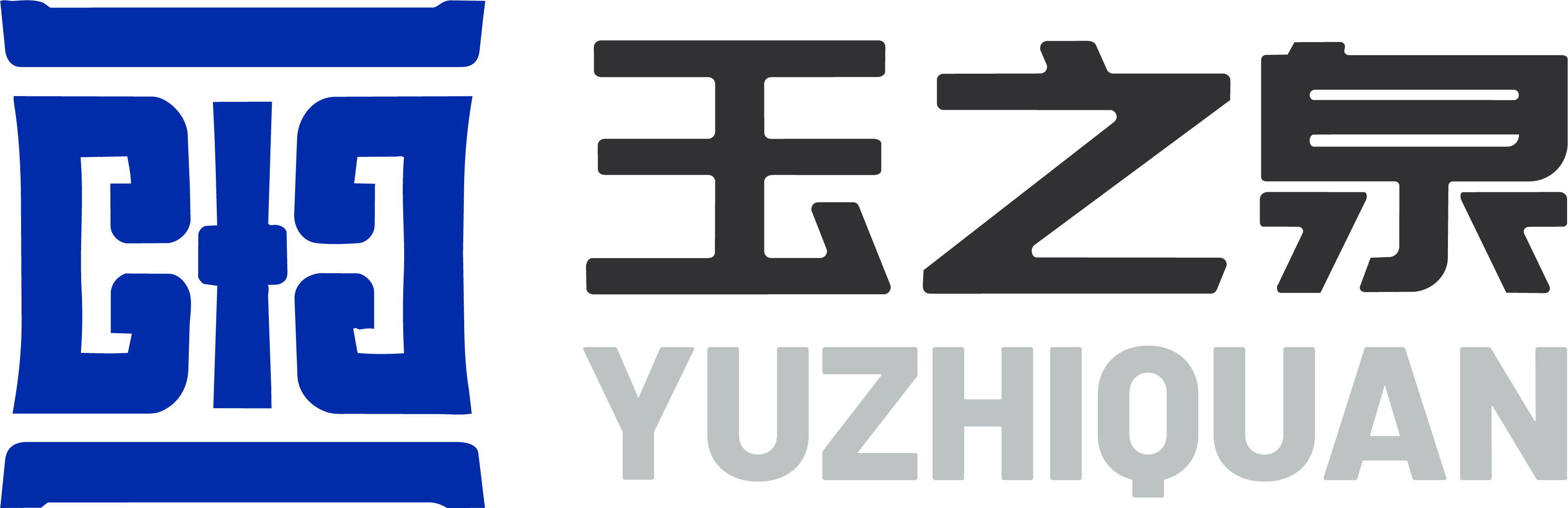 玉之泉全品类飞秒光纤光栅加工服务，激活精密传感新势能